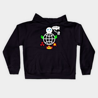 save the planet earth Kids Hoodie